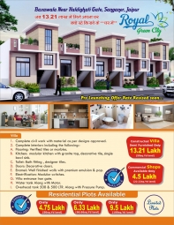 1 BHK Villa / House for Sale in Sanganer, Jaipur