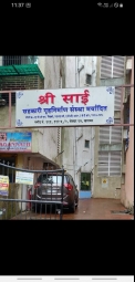 1 BHK Apartment / Flat for Sale in Kharghar, Navi Mumbai