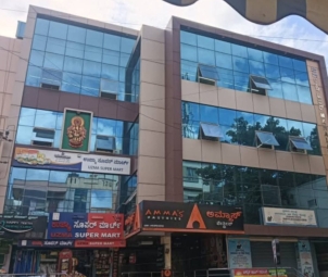 Shop for Sale in Jalahalli Cross, Bangalore