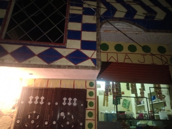 2 BHK Villa / House for Sale in Yerrakunta, Hyderabad