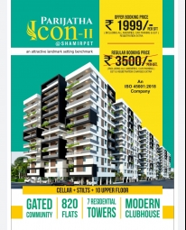 2 BHK Apartment / Flat for Sale in Shamirpet, Hyderabad