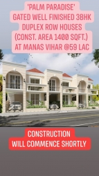 3 BHK Villa / House for Sale in Manas Vihar, Lucknow