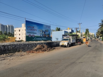 Commercial Plot for Sale in Pudupakkam, Chennai